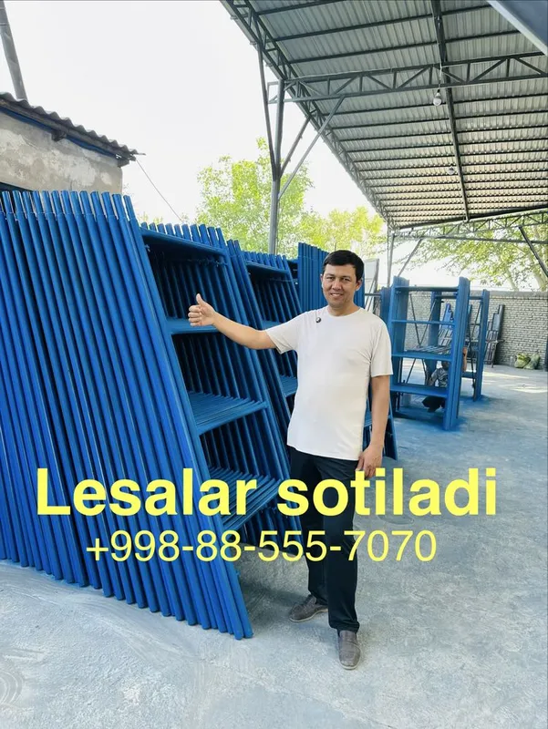 Леса Опалубка стойка миксер Lesa apalovka mishalka opalubka arava lego