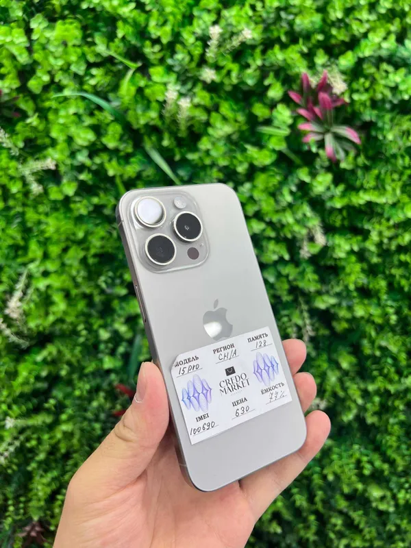 iPhone 15 Pro 128Gb 2 iPhone 15 Pro 128Gb 2