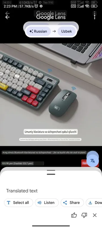 Мембранная клавиатура и мышь Acer (3 вида подключения) — фото 6