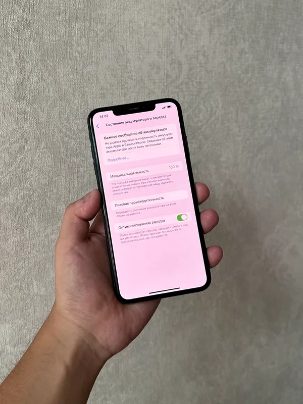 iPhone Xs Max 256 ГБ, две SIM-карты 4 iPhone Xs Max 256 ГБ, две SIM-карты 4