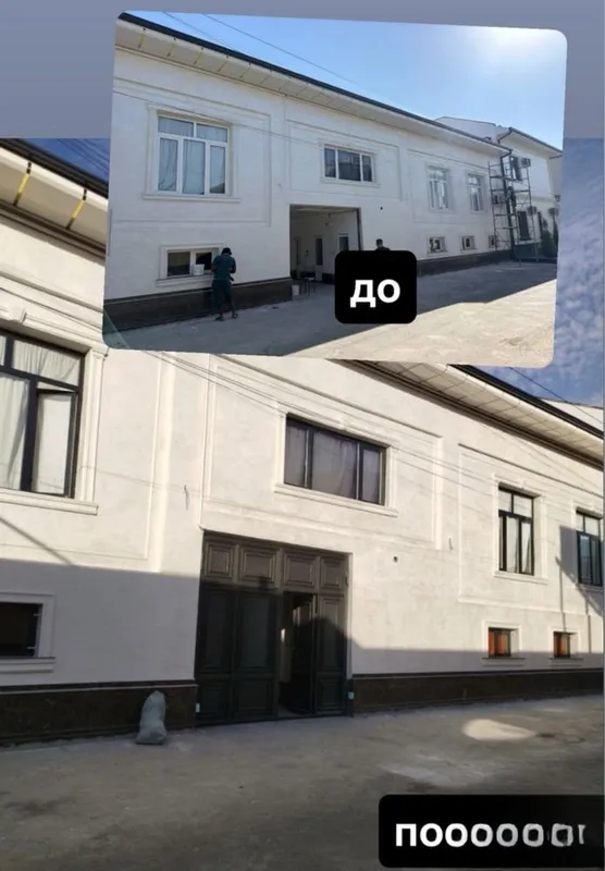Услуги по покраске крыш 1 Услуги по покраске крыш 1