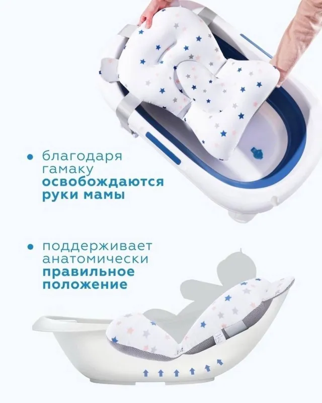 Матрас для купания 4