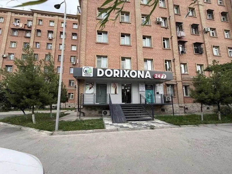 Продаётся аптека. Первая линия.