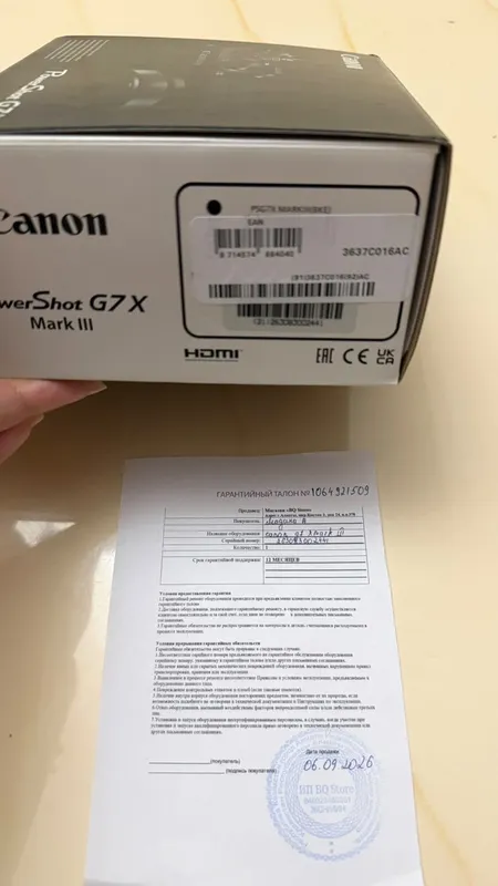 Canon G7 X Mark 3 6 Canon G7 X Mark 3 6