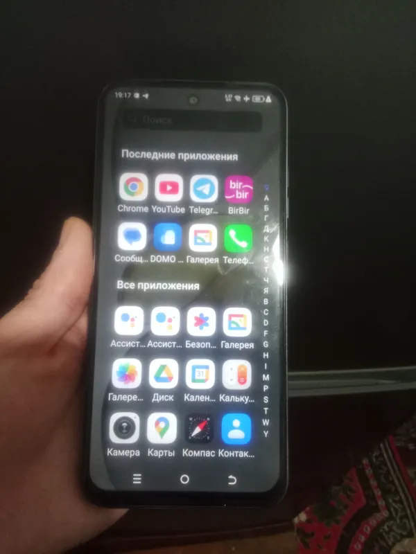 Tecno spark go 1 обмен киламан