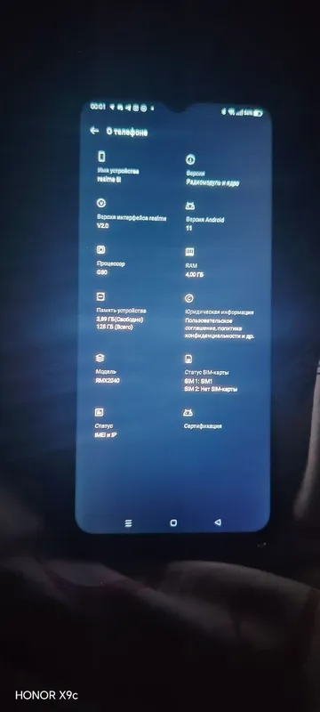 Realme 6i 2