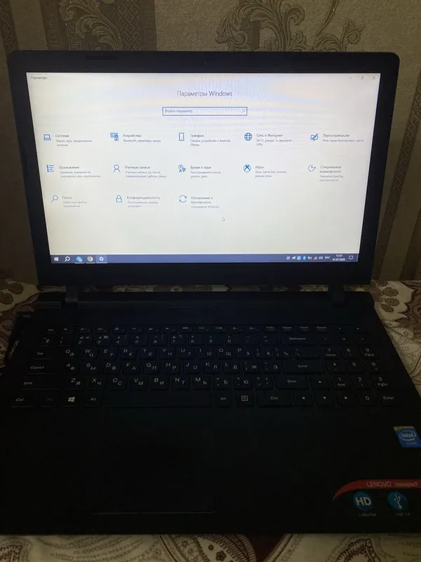 Note Book Lenova Srochna