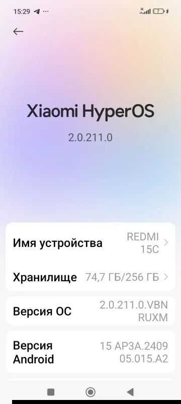 Redmi 15 c sotiladi. — фото 1
