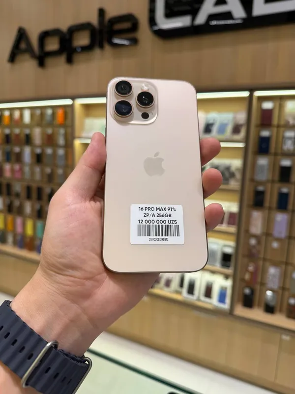 iPhone 16 Pro Max iPhone 16 Pro Max
