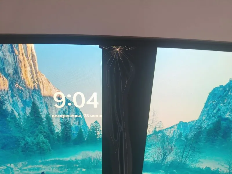 Monitor MSI MAG 345CQR 34-inch 2 Monitor MSI MAG 345CQR 34-inch 2