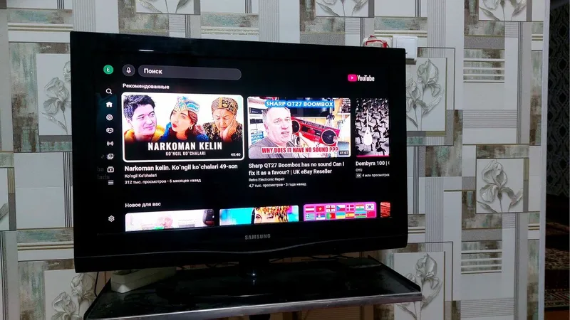 Телевизор Samsung 32 LCD