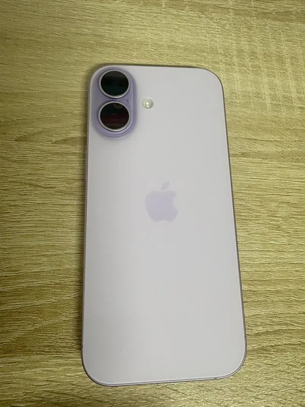 Iphone 17 Lavender