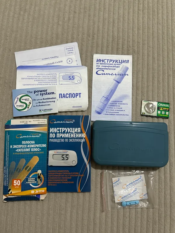 Satelit Plyus glyukometr, qondagi shakarni o‘lchagich 5