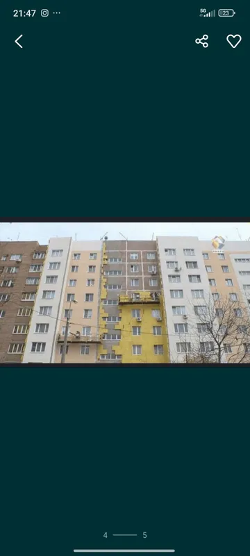 Базальт терамиз 1