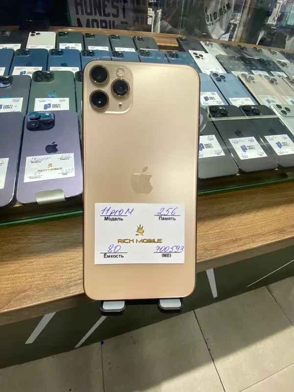 IPhone 11 pro max 256Gb 80yomks holat ideal radnoy