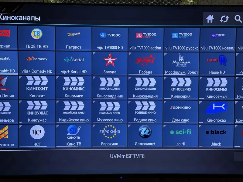 Настройка Smart TV : 1000 ТВ Каналов ! — фото 1