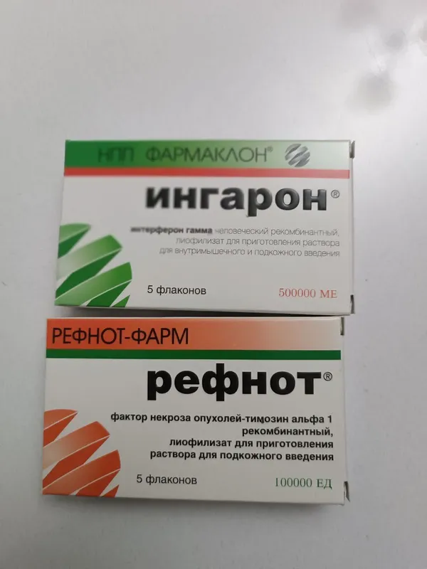 Рефнот от доктора Мясникова