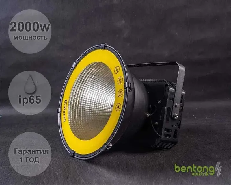 Svetodiodli osma LED proyektorlar 1000W 2000W 3000 | led proyektor 2
