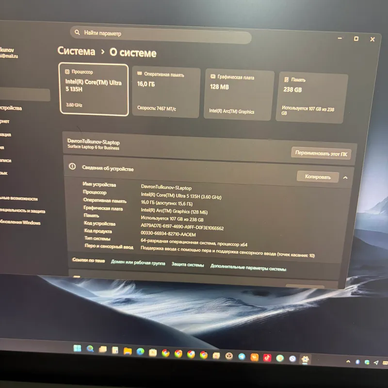 Microsoft surface laptop 6 black edition 2 Microsoft surface laptop 6 black edition 2