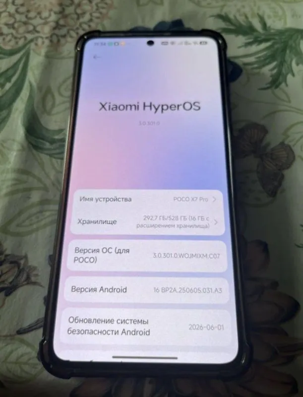 POCO X7 Pro, 12/512 ГБ 2 POCO X7 Pro, 12/512 ГБ 2