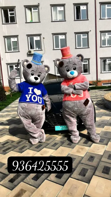 Assalomu alekum HAPPY CHILDREN animatorlar guruhiga hush kelibsiz *OFO 3 Assalomu alekum HAPPY CHILDREN animatorlar guruhiga hush kelibsiz *OFO 3