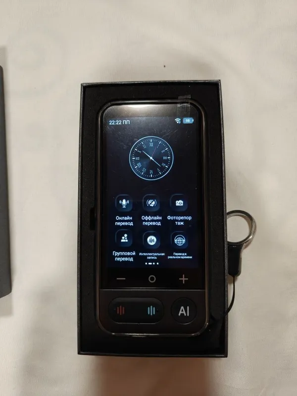 AI Translator Voice Translator — фото 1