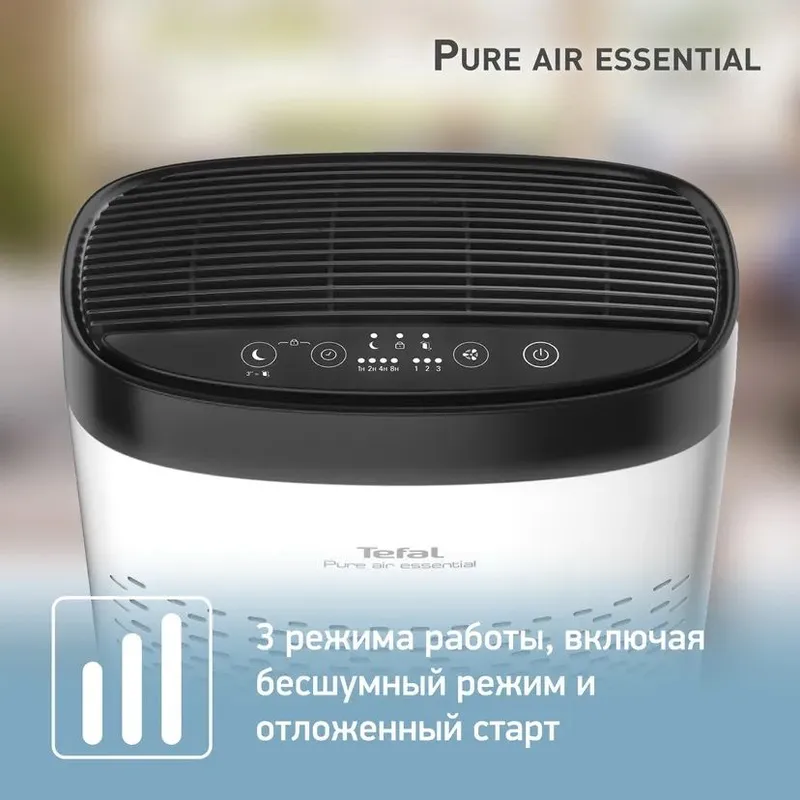 Tefal 2530 havo tozalagichi 5