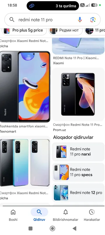 Телефон продаётся 1