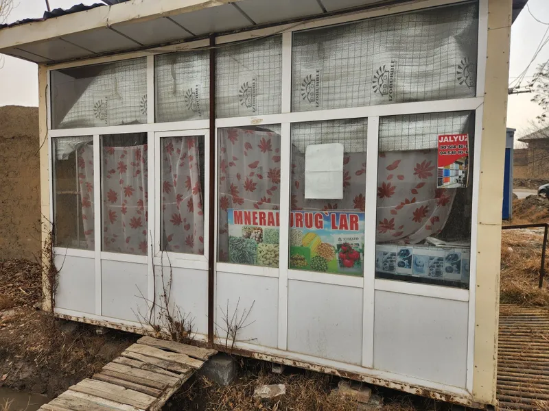 Будка кантейнер кучма дукон — фото 3