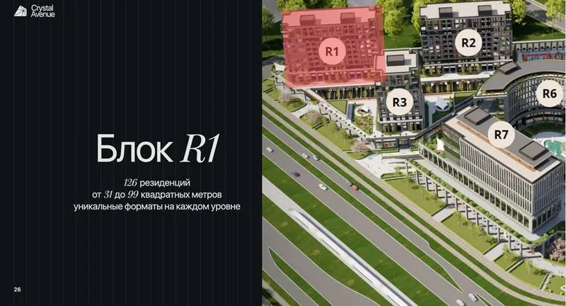 выгодно ИНВИСТИЦИЯ новый Ташкент PRMIUM-CLASS,2ком.кв-ра - 85 543у.е(8 7