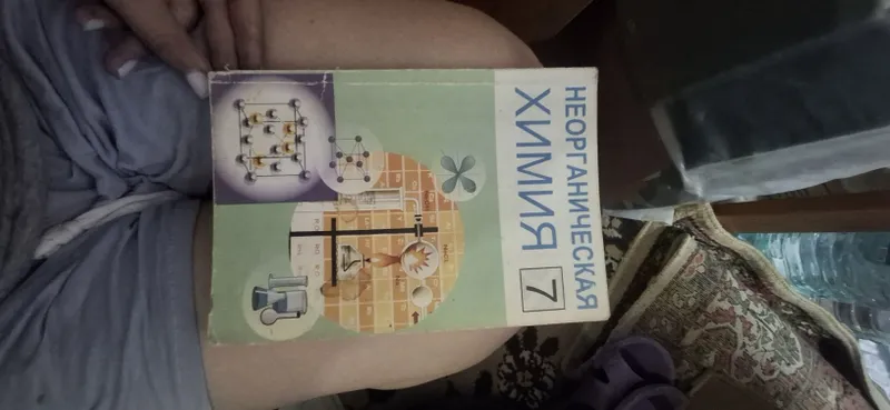 Книги продаются много — фото 1