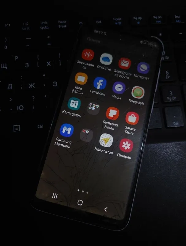 Samsung A11 oq 2 Samsung A11 oq 2