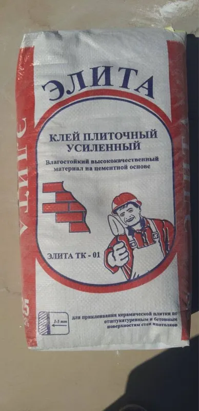 Усилинни клей,кафел клей,кафелни клей,kafelni kley optom — фото 1