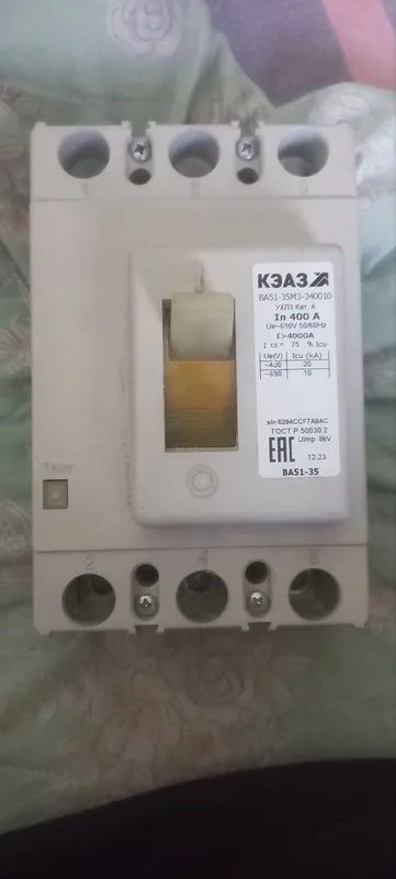 elektr aftomat 400A keaz Rossiya zavodi