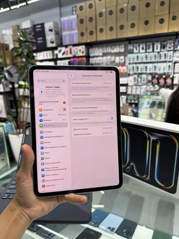 iPad Pro 11 M5 2 iPad Pro 11 M5 2