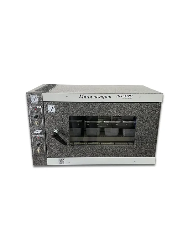 Мини пекарня ПГС-020ДС