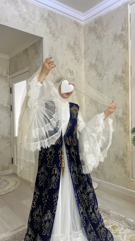 Ансамбл