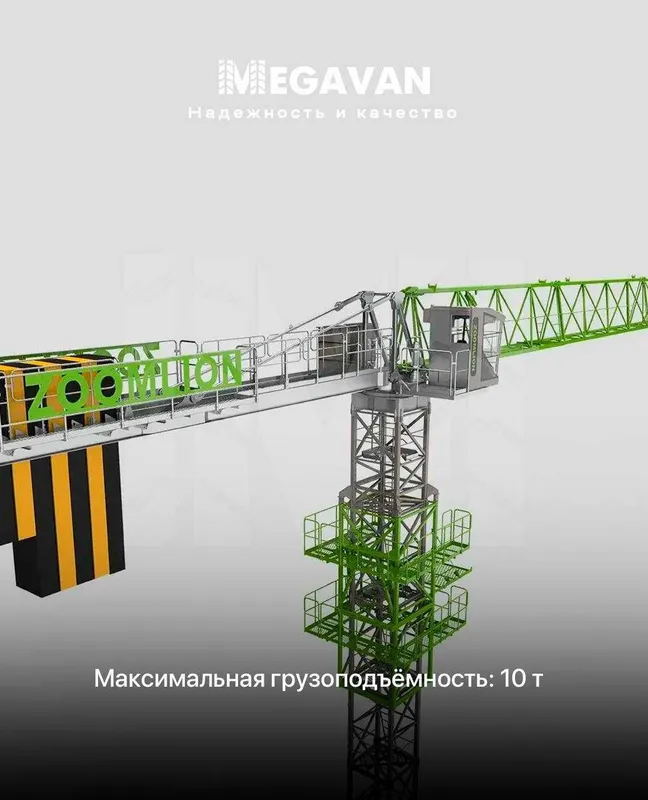 MEGAVAN dan ZOOMLION WA6017-10F Minora krani 30% бош тулов билан — фото 2