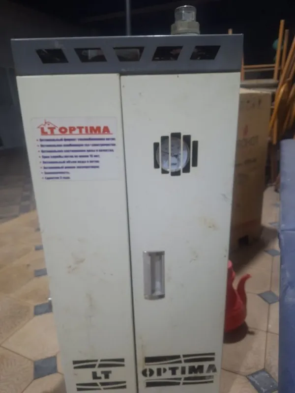Продается 3 контурный котел