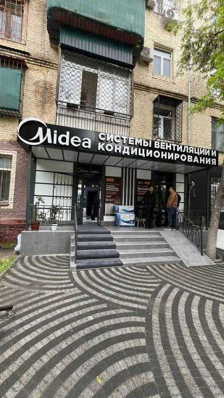 Wi-Fi модуль для всех типов кондиционеров - MIDEA / Доставка — фото 5