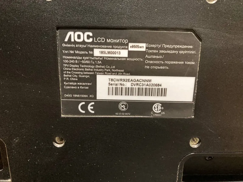 Монитор AOC e950Swn 18.5” LCD LED 2 Монитор AOC e950Swn 18.5” LCD LED 2