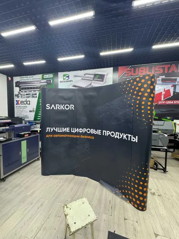 POP UP ПОП АП для рекламы промо конструкция 4 POP UP ПОП АП для рекламы промо конструкция 4