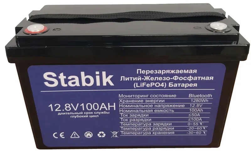 Stabik Перезаряжаемая Литий-Железо-Фосфатная (LiFePO4) Батарея — фото 1