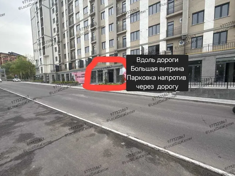 Сдаётся 227м2 без риелторской комиссии нежилое помещение на 1ом этаже — фото 1