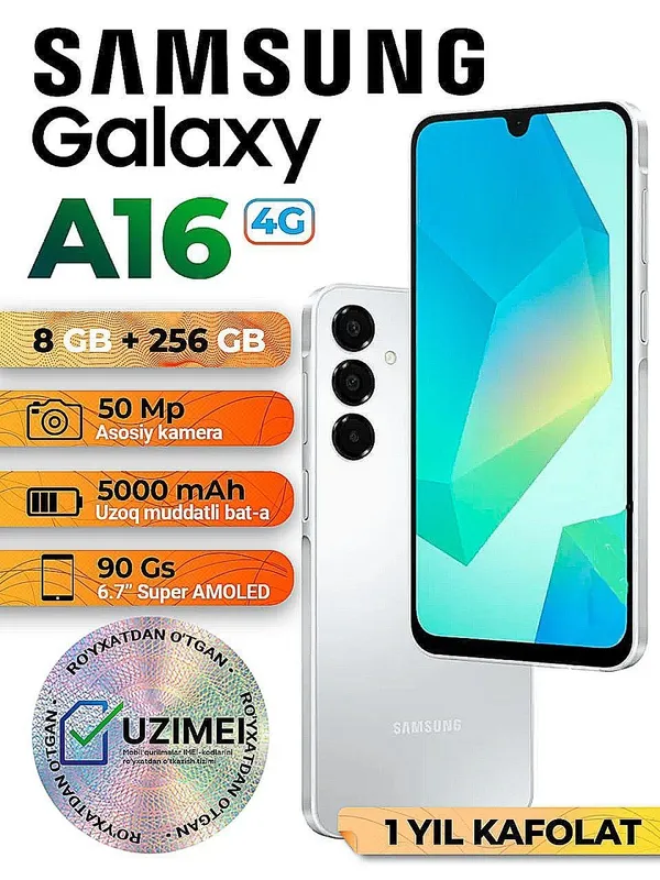 Samsung Galaxy A16 1 Samsung Galaxy A16 1