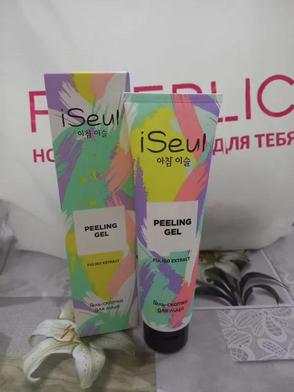 iSeul piling gel