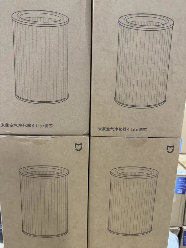 Оригиналлтнвй фильтр Xiaomi Air Purifier 4lite