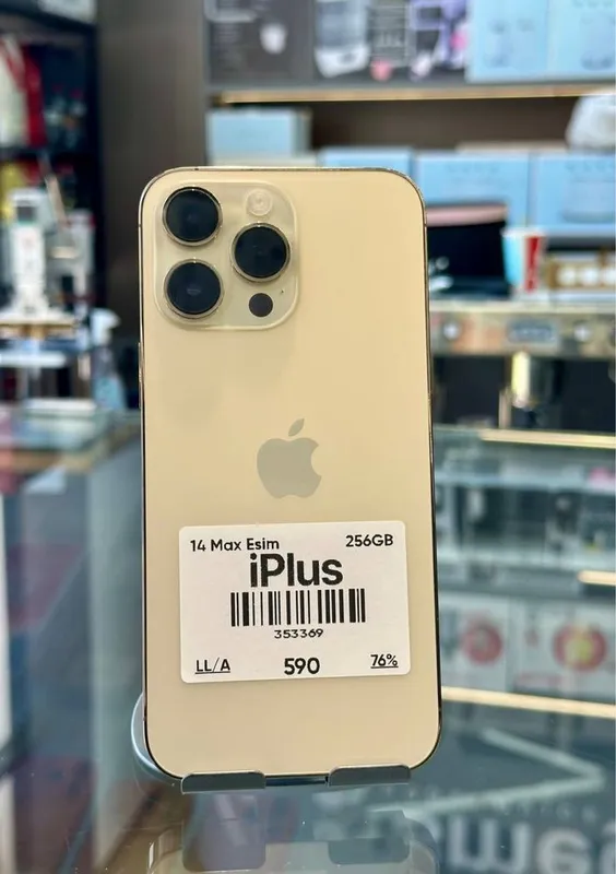 IPhone 14 Pro Max
