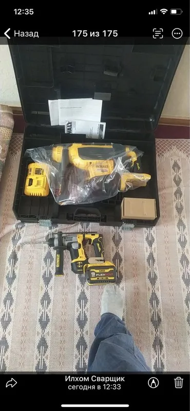 Dewalt перфаратор 3