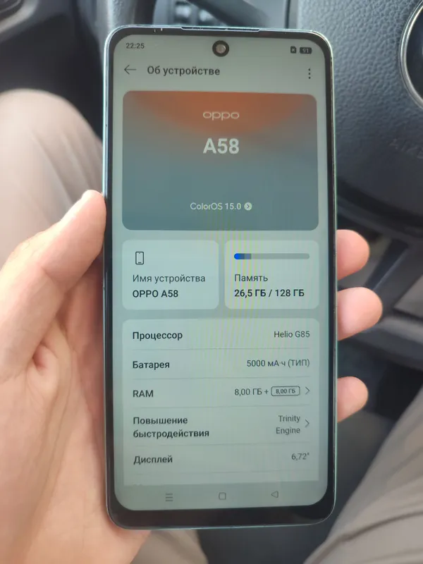 OPPO A58 8+8/128GB sotiladi — фото 1